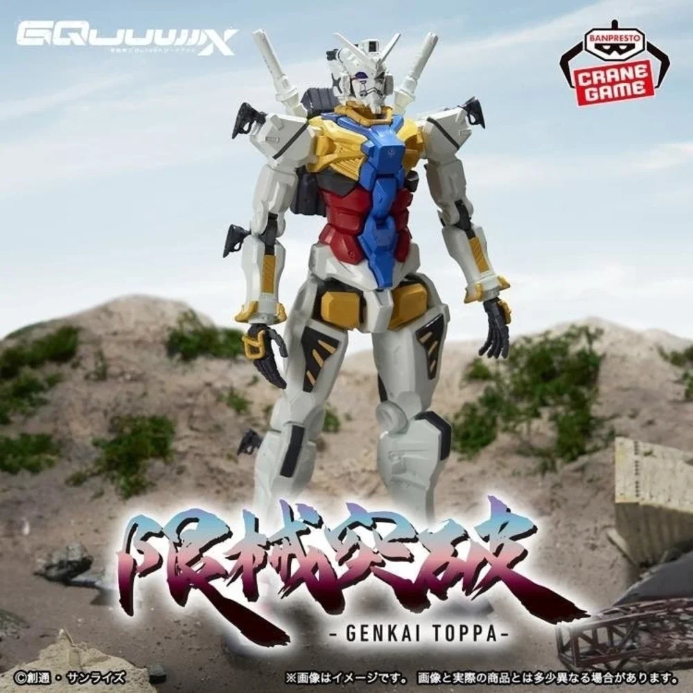 Banpresto Gundam Genkai Toppa Figure RX-78-2 mobile suit US Seller - Picture 2 of 5